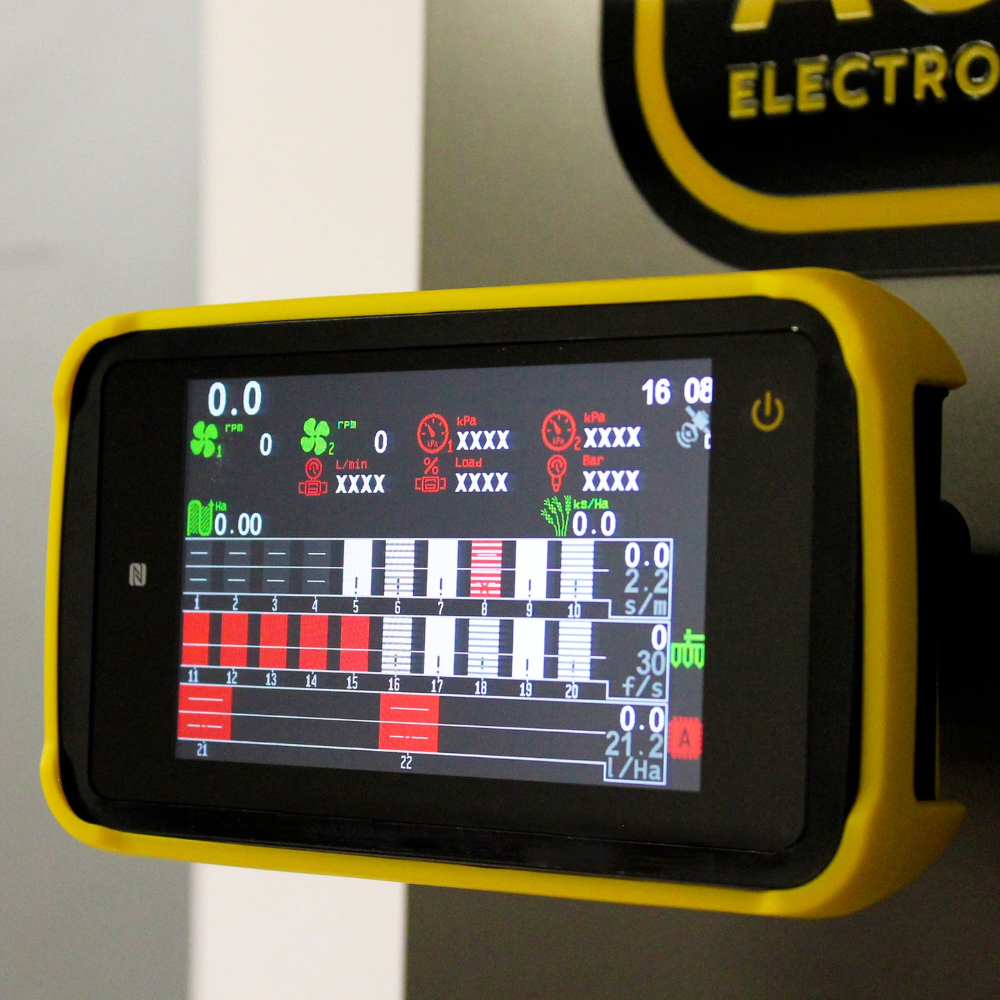 Дисплей Hectare 5