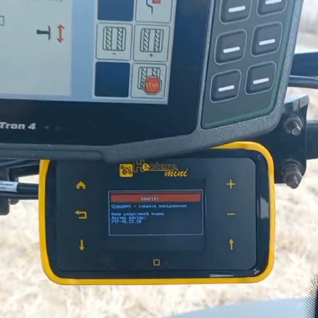 Display Hectare mini